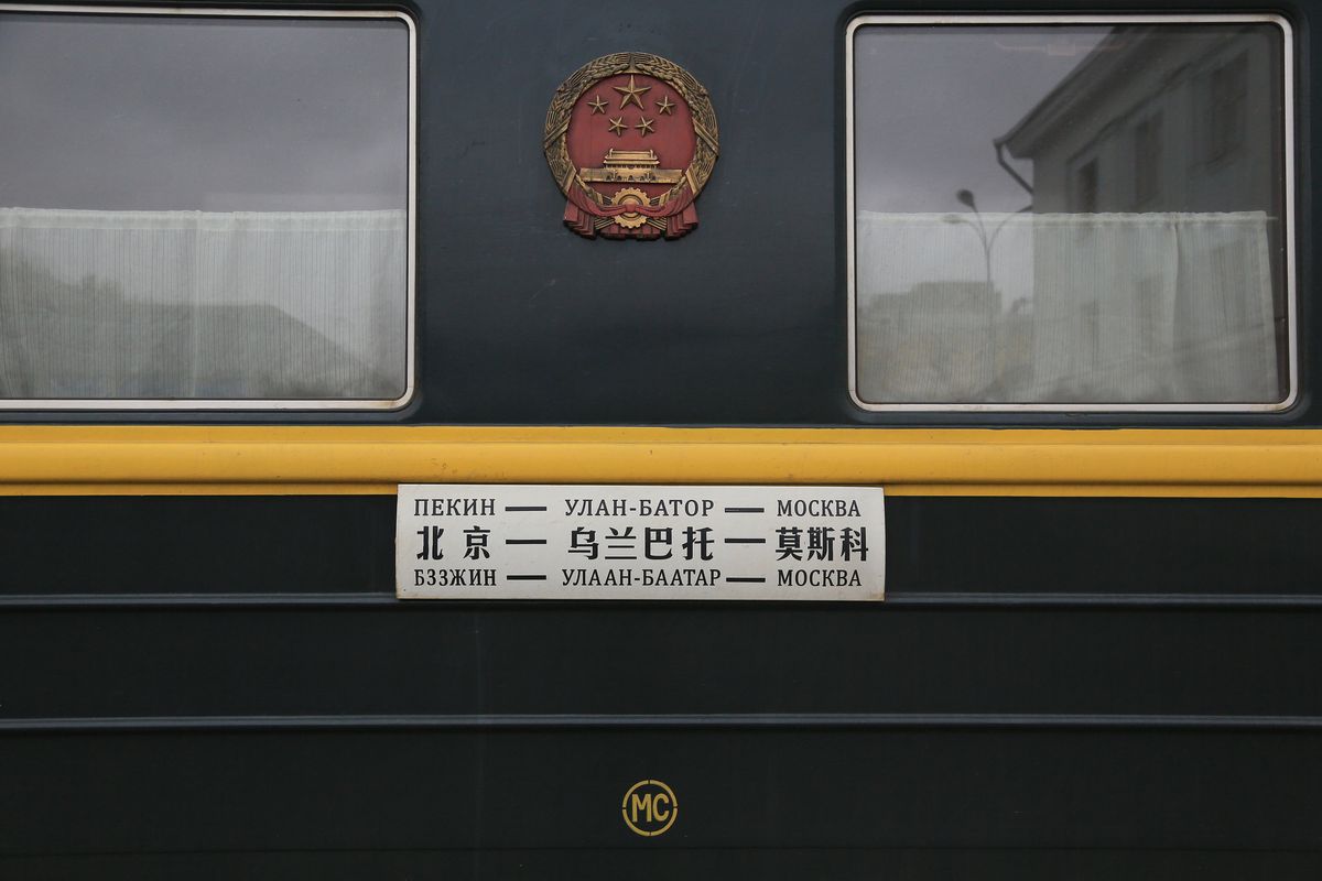 Поезд Фото 4